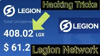 Legion Network Unlimited Hacking Tricks Bangla / LGX Token Airdrop / LGX Token Hack /
