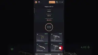 Открытие фарм ак-47 на GGDROP