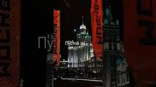 ТРЕК В ТЕЛЕГРАМЕ: ДАНЯ НЕРЕД/MRF #данянеред #музыка #темныйпринц #music #рек #саундклауд