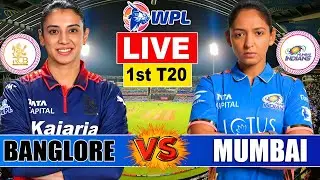 MI-W Vs RCB-W Match Live Score | Live Cricket Match Today | RCB Vs MI live 1st innings last 5 Over