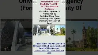 MH-SET 2023 Result #mhset #result