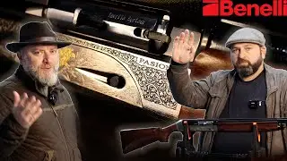 ბენელი პასიონ / Beretta Benelli Iberica Pasion / მაღაზია კალიბრში