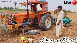 newholland ghazi 65 | funy disck driving 😃🙈🇵🇰