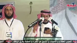 قصيدة الشاعر علي جبيلان المظيبري  في حفل تكريم الإعلامي صالح سليمان المظيبري