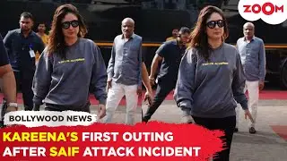 Kareena Kapoor makes FIRST public appearance after Saif's attack incident, greets paps with NAMASTE
