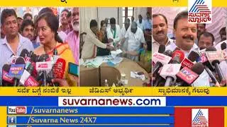 Sumalatha Ambareesh Reacts On Intelligence Report  Of LS Poll