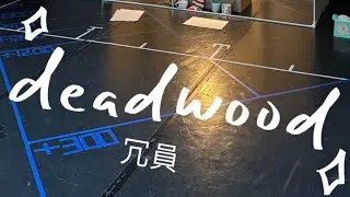 Professional Deadwood (Unprofessional Music Video)