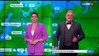 Погода на неделю 7 - 8 февраля 2026 года.Погода на выходные.