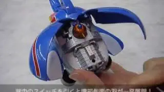 BRAVE-GOUKIN No.26 TIME-MEKABUTON　～　BRAVE合金26　タイムメカブトン