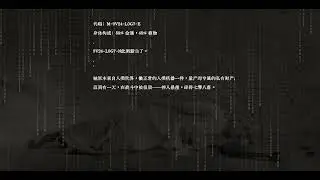 JAMPROOF ⚙️Core⌬芯  PRESS