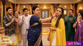 सबके सामने NOINA  को थप्पड़ मारेगी TULSHI #ksbkbt2 #viralvideo #entertainment #startup #DR