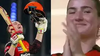 ये है हैरी ब्रुक की गर्लफ्रेंड ||Harry Brook girlfriend||SRH vs KKR #ipl2023