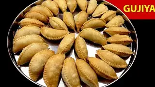 Sooji Mawa, gujha recipe | गांव में बनने वाली शुद्ध मावा और शुद्ध घी से बनी गुझा रेसिपी।।