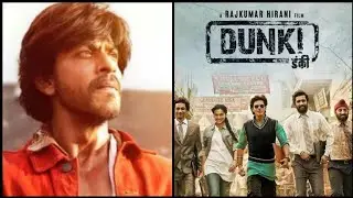 Dunki ott platform Release Date |Dunki Movie ott | Shahrukh Khan Dunki Release Date Review |