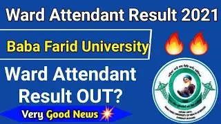 ward attendant result 2021 | ward attendant result date|ward attendant cut off|ward attendant result