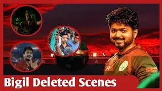 Bigil Deleted Scenes | Censor Cuts Revealed | Thalapathy Vijay | Atlee | Nayanthara | #Kumari360
