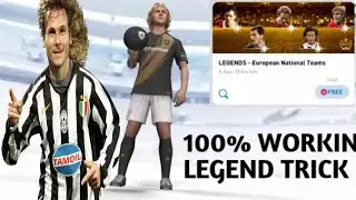 100% WORKING LEGEND TRICK IN EUROPEAN LEGENDS BOX DRAW | PES 2020 MOBILE