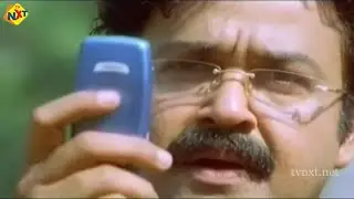 Wanted Tamil Movie Part -04 | வாண்டேது | Mohan Lal | Sujitha | Manju Warrier | Nishant | TVNXT Tamil
