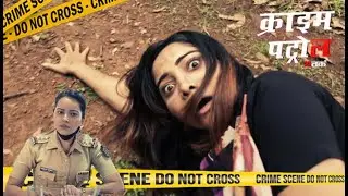 COVID के नाम पर हो रही ह्यूमन ट्रैफिकिंग,क्या पुलिस इन अपराधों को रोक पाएगी ? | Crime Patrol Satark