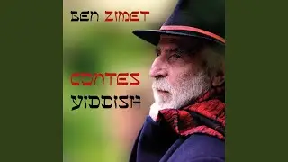 L’histoire du Talmud