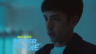 GMA Prime готова к борьбе!