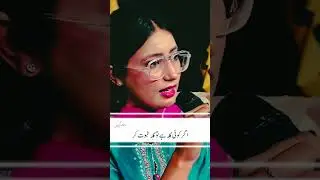 Pakistani Shayari Show | Imran Ashraf&rsquo;s Poetry That Will Touch Your Heart #imranashraf #femalepoetry