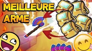 J'AI OBTENU L'ARME LEGENDAIRE DU SERVEUR | SkillPvP #1