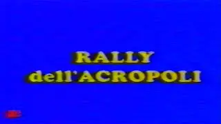 Bosch Acropolis Rally 1986