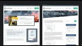 Стрим #7: начинаю верстать свой #Битрикс сайт / проба macbook air 2018 при рабочих нагрузках