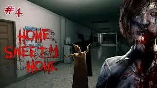 HOME SWEET HOME HORROR GAMEPLAY | PART 4 | VSH FORCE |