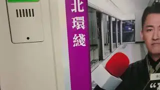 預唔到會發生嘅事情,MTR M TRAIN D782 行車片段