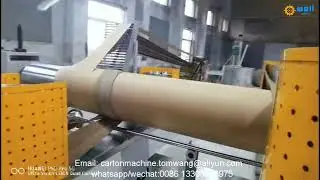 Paper Tube Making Machine - spiral paper core winder #papertube #papercore #packaging