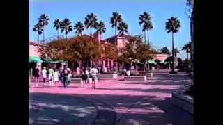 Universal Studios Florida Entrance- 10/19/91
