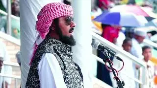 MAKALA FUPI YA MASHINDANO MAKUBWA ZAIDI YA QURAN YA MABARA YOTE ULIMWENGUNI  2026