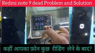 #Redmi note 9 dead Problem and Solution.no full Shorting and no half Shorting.dead recovery Solution