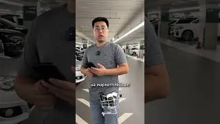 Авто с Маркетплейса в Один Клик #автоизкореи #автомобили #diauto