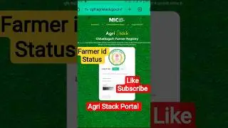 Agri Stack Portal ll kisan Registration  in agri stack ll #shorts #portal #agriculture #agristack