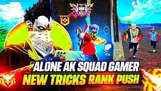 [LIVE]🛑 - IND ALONE 💔 HEART TOUCHING SQUAD GAMING FREE FIRE 🔥🔥 MAX #classybrff #ffshorts #live