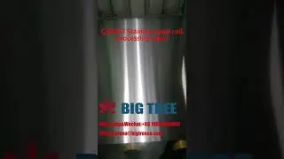 QN1803 stainless steel coil processing video. #steelcoils