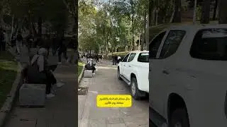 نصائح مهمة قبل حجز السكن في إسطنبول