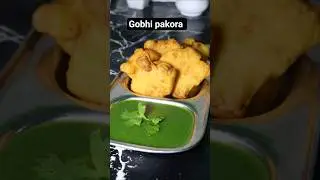 Gobhi pakora recipe #recipe #food #tastyfoodrecipe