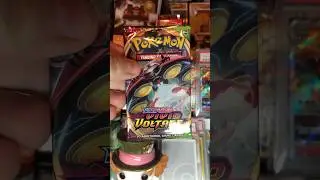 Trading Card Shorts Ep. 375: Pok&eacute;mon SWSH Vivid Voltage Booster Pack