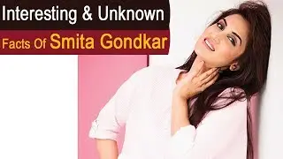 Smita Gondkar | Marriage | Breakup | Life Journey | Interesting & Unknown Facts| Bigg Boss Marathi