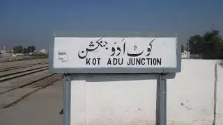 Pakistani Cities|Kot Addu City Visit|A Visit To Southern Punjab Kot Addu City