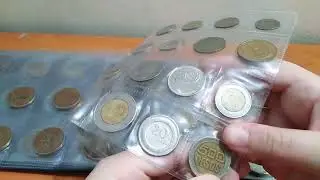 mi &aacute;lbum de monedas antiguas