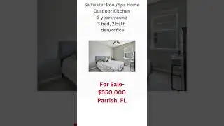 Saltwater pool home for sale ￼