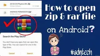 How to extract files from zip| How to create zip file