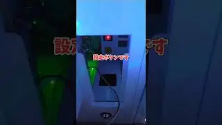 クレーンゲーム買いました～