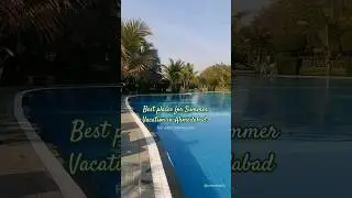 Summer Vacation in Ahmedabad | Budget friendly resort in Ahmedabad | One day Picnic place Ahmedabad