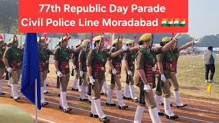 Republic Day Parade Civil Police Line Moradabad #trending #trendingvideo #viral #viralvideo #video 